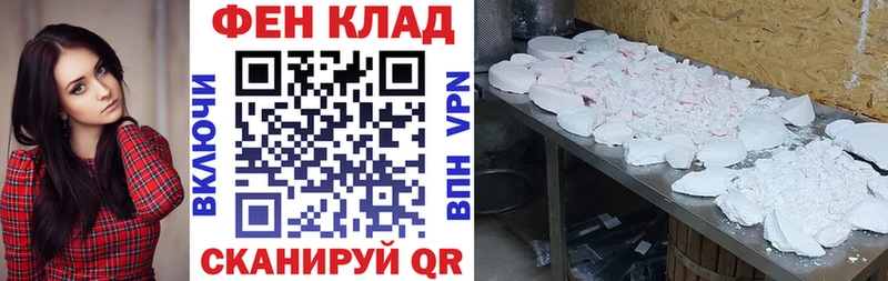 Амфетамин VHQ  Агидель 