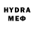 MDMA молли Miss Uzan