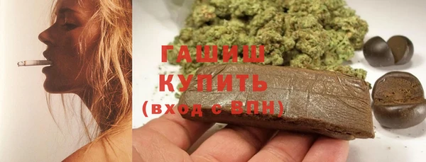 кокаин колумбия Абдулино