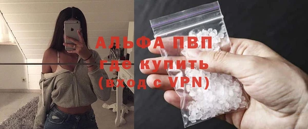 кокаин колумбия Абдулино