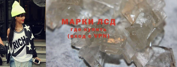 spice Медвежьегорск