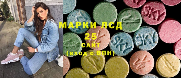 кокаин колумбия Абдулино