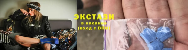 мефедрон VHQ Абинск