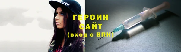 кокаин колумбия Абдулино