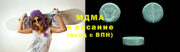 кокаин колумбия Абдулино