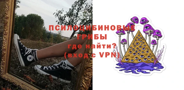 кокаин колумбия Абдулино