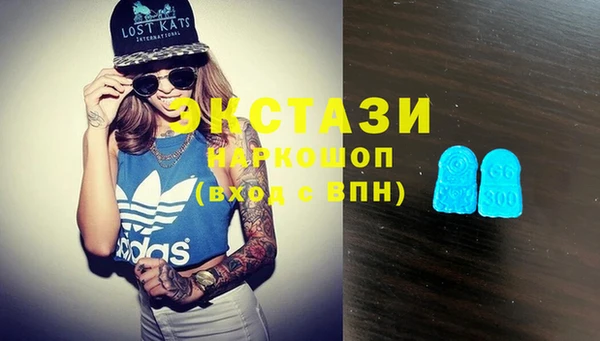 мефедрон VHQ Абинск