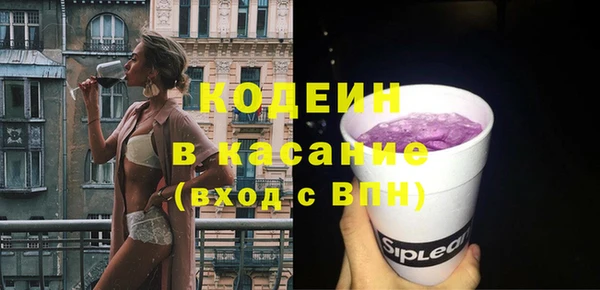 кокаин колумбия Абдулино
