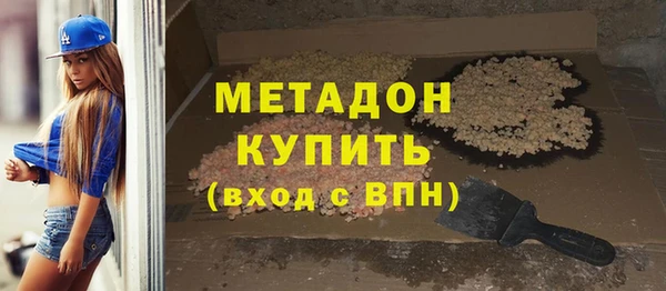 МДПВ Майский