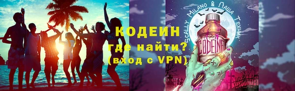 марки nbome Магас
