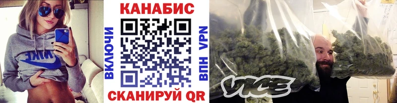 купить   Агидель  Марихуана Ganja 